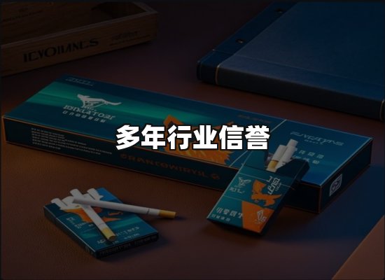 专业优势